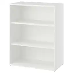 IKEA Lastare Hyllekombinasjon, hvit, 80x42x101 cm tilbud