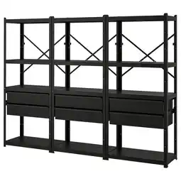 IKEA Bror Hylle med skuffer/hylleplater, svart, 254x40x190 cm tilbud