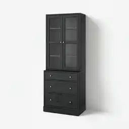 IKEA Havsta Oppbevaring med vitrinedører, svart, 81x47x212 cm tilbud