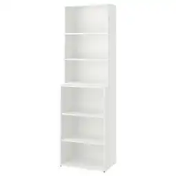 IKEA Lastare Hyllekombinasjon, hvit, 60x42x201 cm tilbud