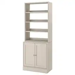 IKEA Havsta Oppbevaringskombinasjon, gråbeige, 81x47x212 cm tilbud
