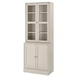 IKEA Havsta Oppbevaring med vitrinedører, gråbeige, 81x47x212 cm tilbud
