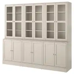 IKEA Havsta Oppbevaring med vitrinedører, gråbeige, 243x47x212 cm tilbud