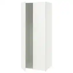IKEA Lastare Stamme med dører, hvit, 80x62x200 cm tilbud