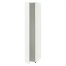 IKEA Lastare Stamme med dør, hvit, 40x62x200 cm tilbud