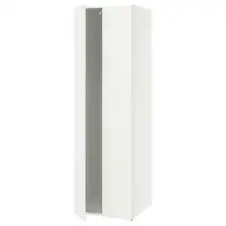 IKEA Lastare Stamme med dører, hvit, 60x62x200 cm tilbud