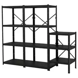 IKEA Bror Hylle, svart, 234x55x190 cm tilbud
