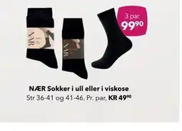 Apotek 1 NÆR Sokker i ull eller i viskose tilbud