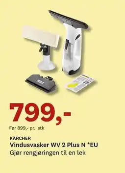 Bygger'n KÄRCHER Vindusvasker WV 2 Plus N *EU tilbud