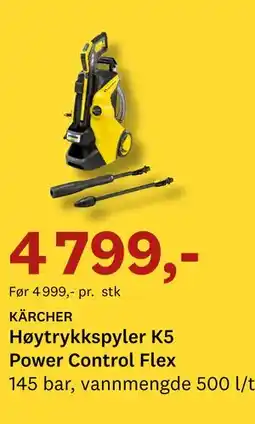 Bygger'n KÄRCHER Høytrykkspyler K5 Power Control Flex tilbud