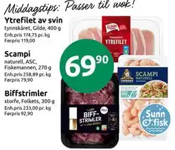 Joker Ytrefilet av svin tilbud