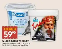 Coop Mega SALAKIS GRESK YOGHURT tilbud