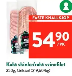 Jacobs Kokt skinke/røkt svinefilet tilbud