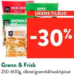 Jacobs Grønn & Frisk tilbud