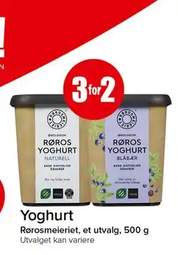 Spar Yoghurt tilbud