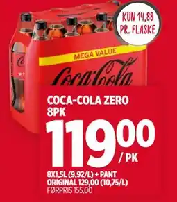 Meny COCA-COLA ZERO 8PK tilbud