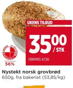 Meny Nystekt norsk grovbrød tilbud