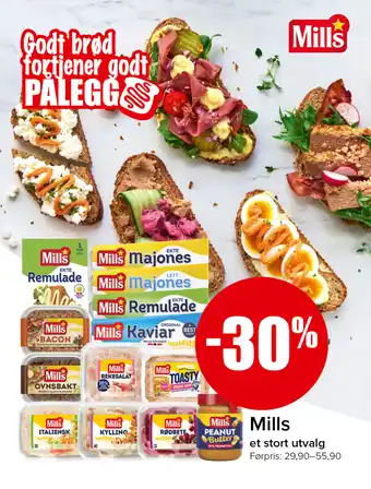 Eurospar Mills et stort utvalg tilbud