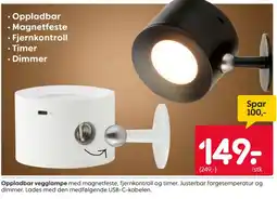 Rusta Oppladbar vegglampe tilbud