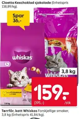 Rusta Whiskas tørrfôr tilbud