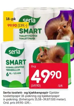 Rusta Serla toalett- og kjøkkenpapir tilbud