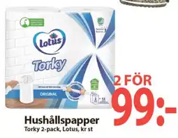 MaxiMat Nordby Lotus Torky tilbud