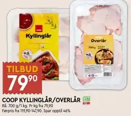 Coop Mega COOP KYLLINGLÅR/OVERLÅR tilbud