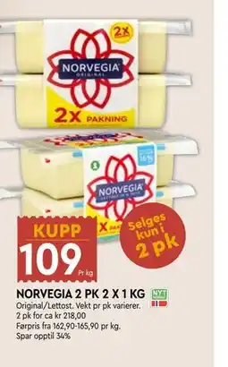 Coop Mega NORVEGIA 2 PK 2 X 1 KG tilbud