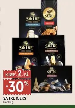 Coop Mega SÆTRE KJEKS tilbud