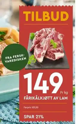 Coop Mega FÅRIKÅLKJØTT AV LAM tilbud