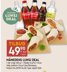 Coop Mega MÅNEDENS LUNSJ DEAL tilbud