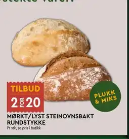 Coop Mega MØRKT/LYST STEINOVNSBAKT RUNDSTYKKE tilbud