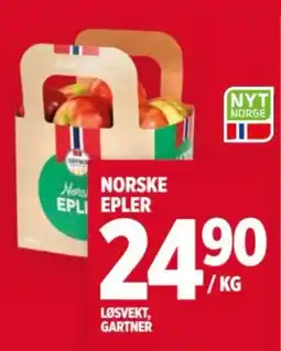 Meny Epler tilbud