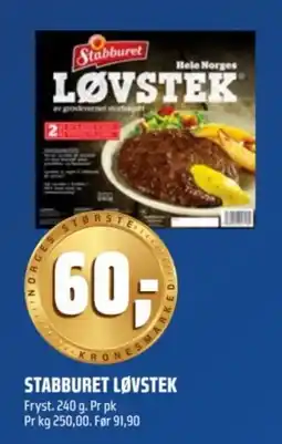 Coop Obs Stabburet løvstek tilbud