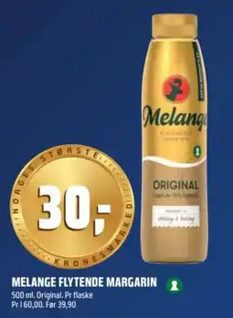 Coop Obs Melange flytende margarin tilbud