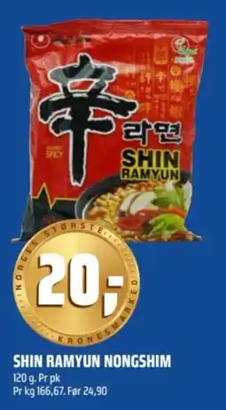 Coop Obs Shin Ramyun Nongshim tilbud