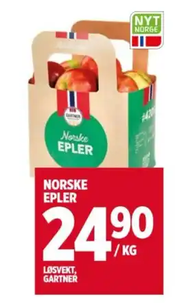 Meny Epler tilbud