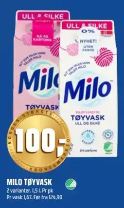 Coop Obs Milo tøvvask tilbud