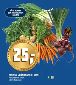 Coop Obs Norske grønnsaker i bunt tilbud