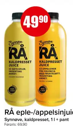 Spar Rå eple-/appelsinjuice tilbud