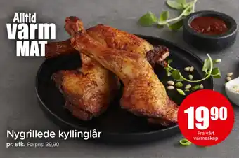 Spar Nygrillede kyllinglår tilbud