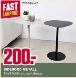 Europris Sidebord metall tilbud