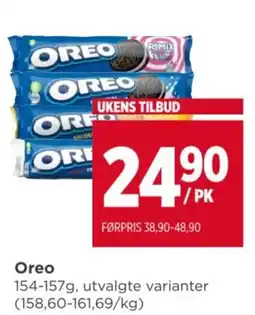 Meny Oreo tilbud