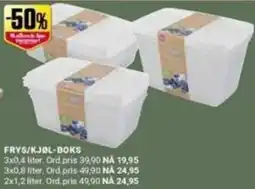 Europris Frys/Kjøl-Boks tilbud