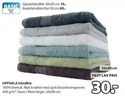JYSK Uppsala håndkle tilbud