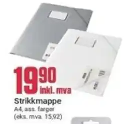 Europris Strikkmappe tilbud