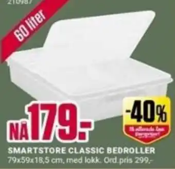 Smartstore Classic Bedroller
