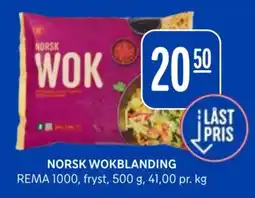 Rema 1000 Norsk Wokblanding tilbud
