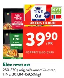 Jacobs Tine ekte revet ost tilbud