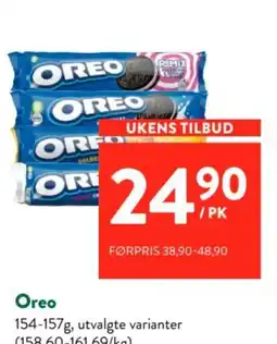 Jacobs Oreo tilbud